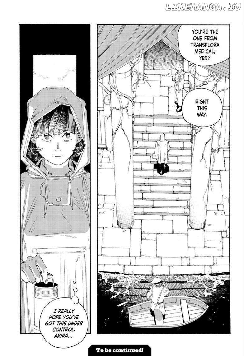 Read Fool Night En Manga Online