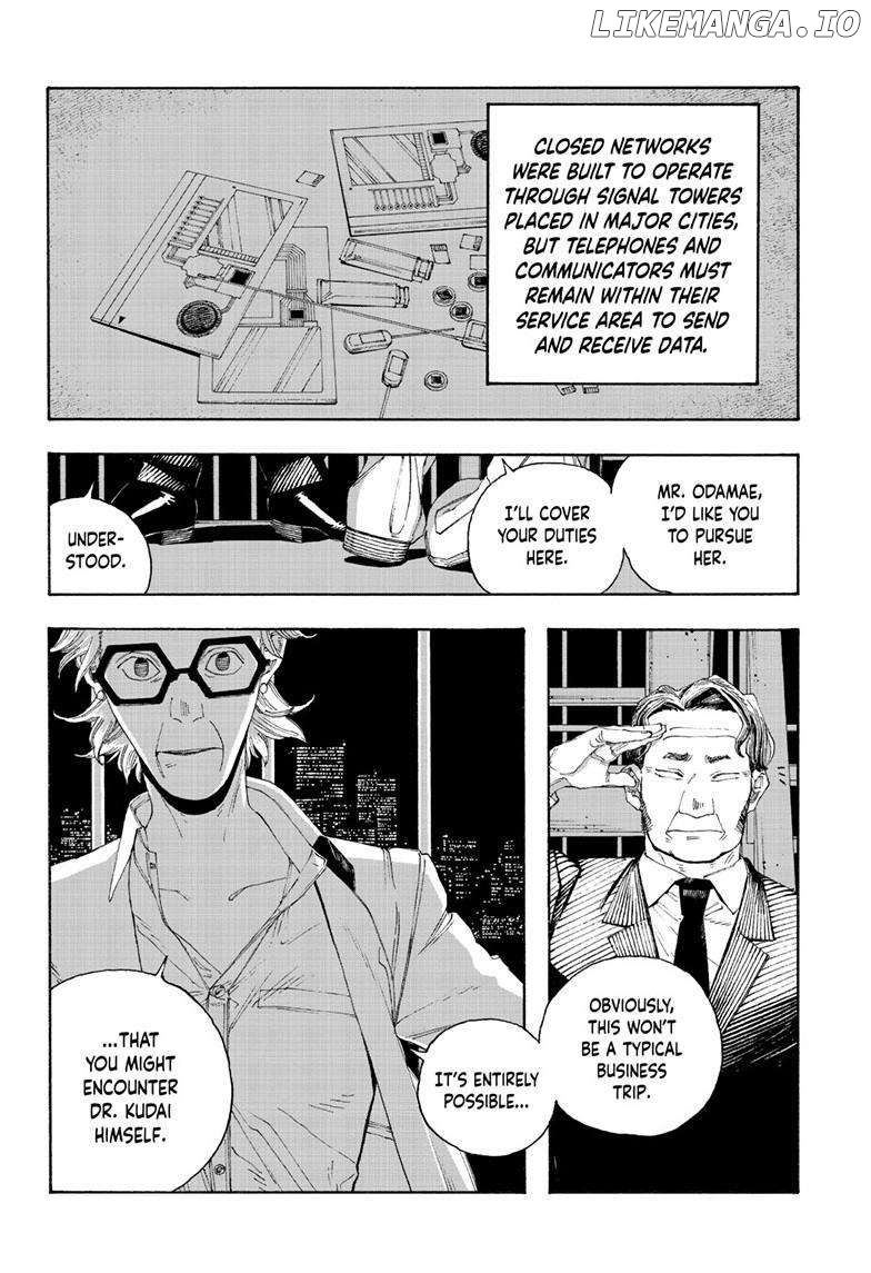 Read Fool Night En Manga Online