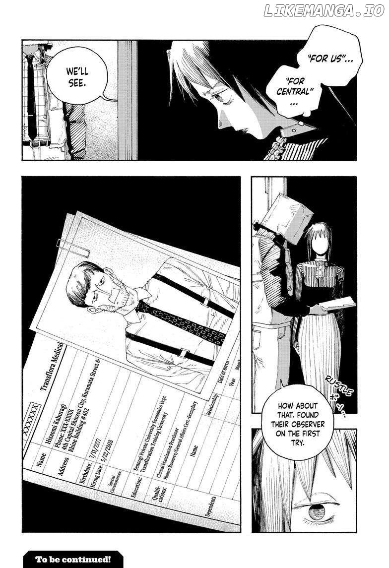 Read Fool Night En Manga Online