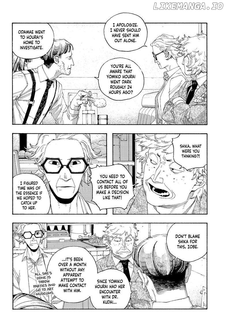 Read Fool Night En Manga Online