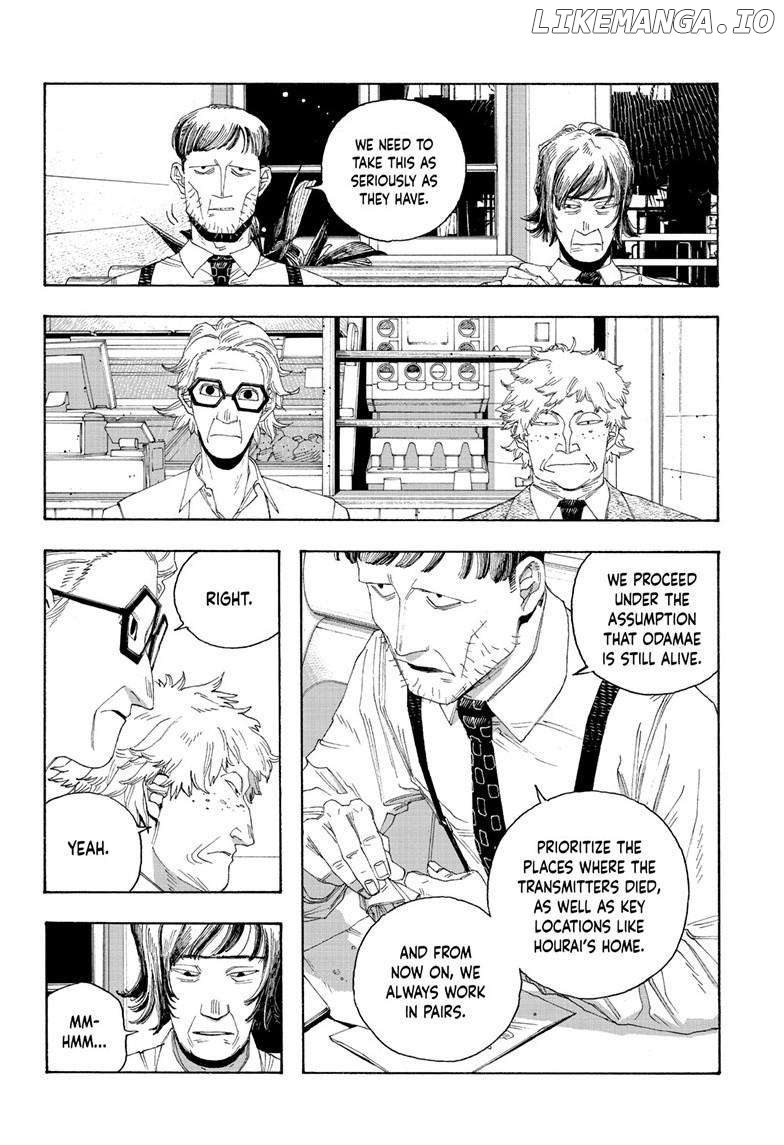 Read Fool Night En Manga Online