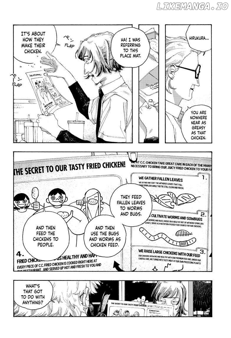 Read Fool Night En Manga Online