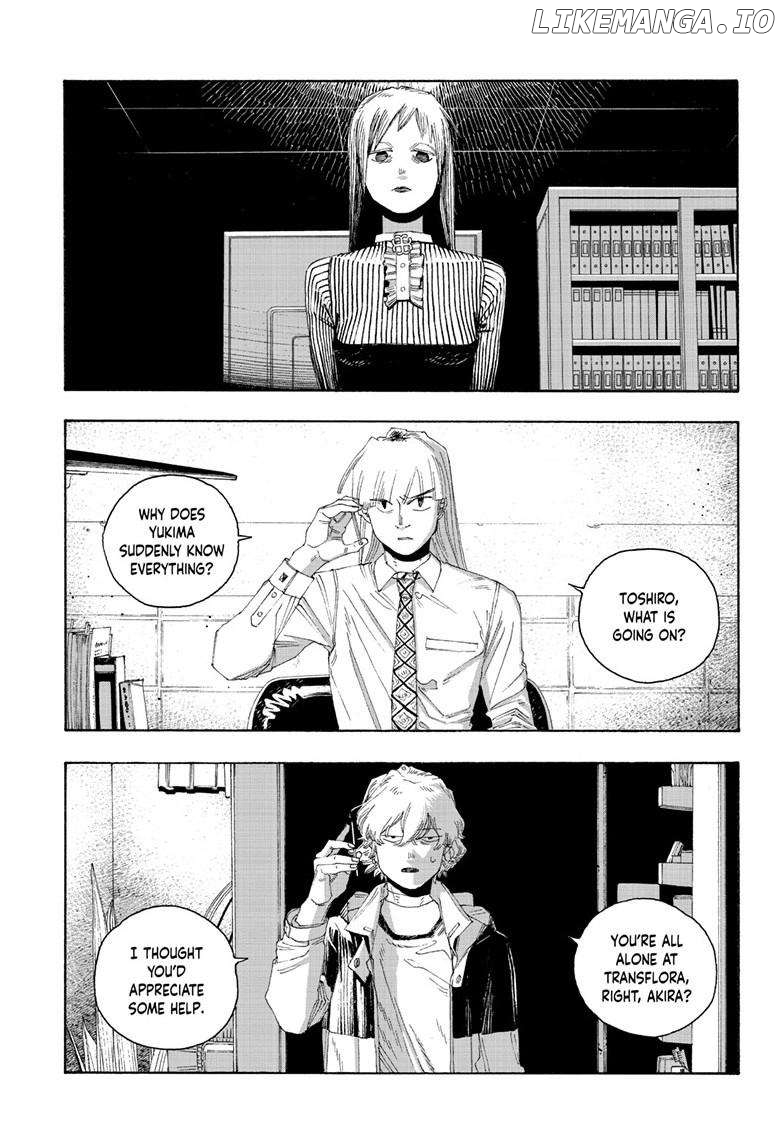 Read Fool Night En Manga Online