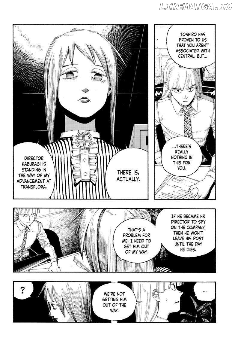 Read Fool Night En Manga Online