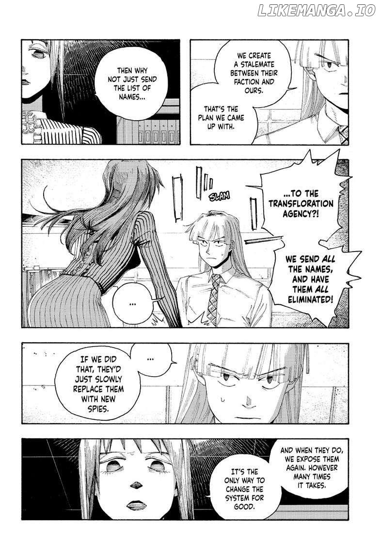 Read Fool Night En Manga Online