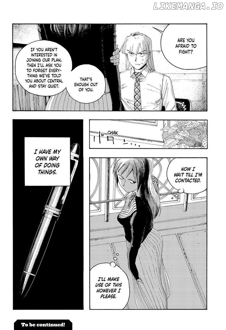 Read Fool Night En Manga Online
