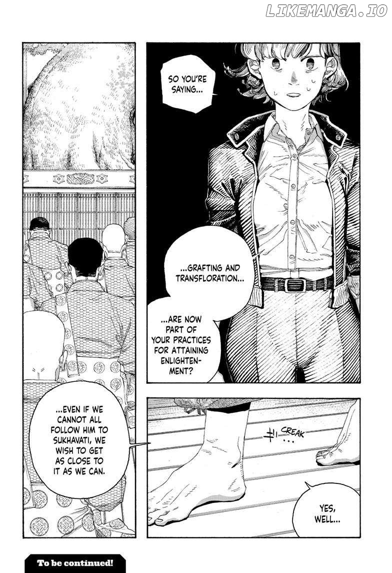 Read Fool Night En Manga Online