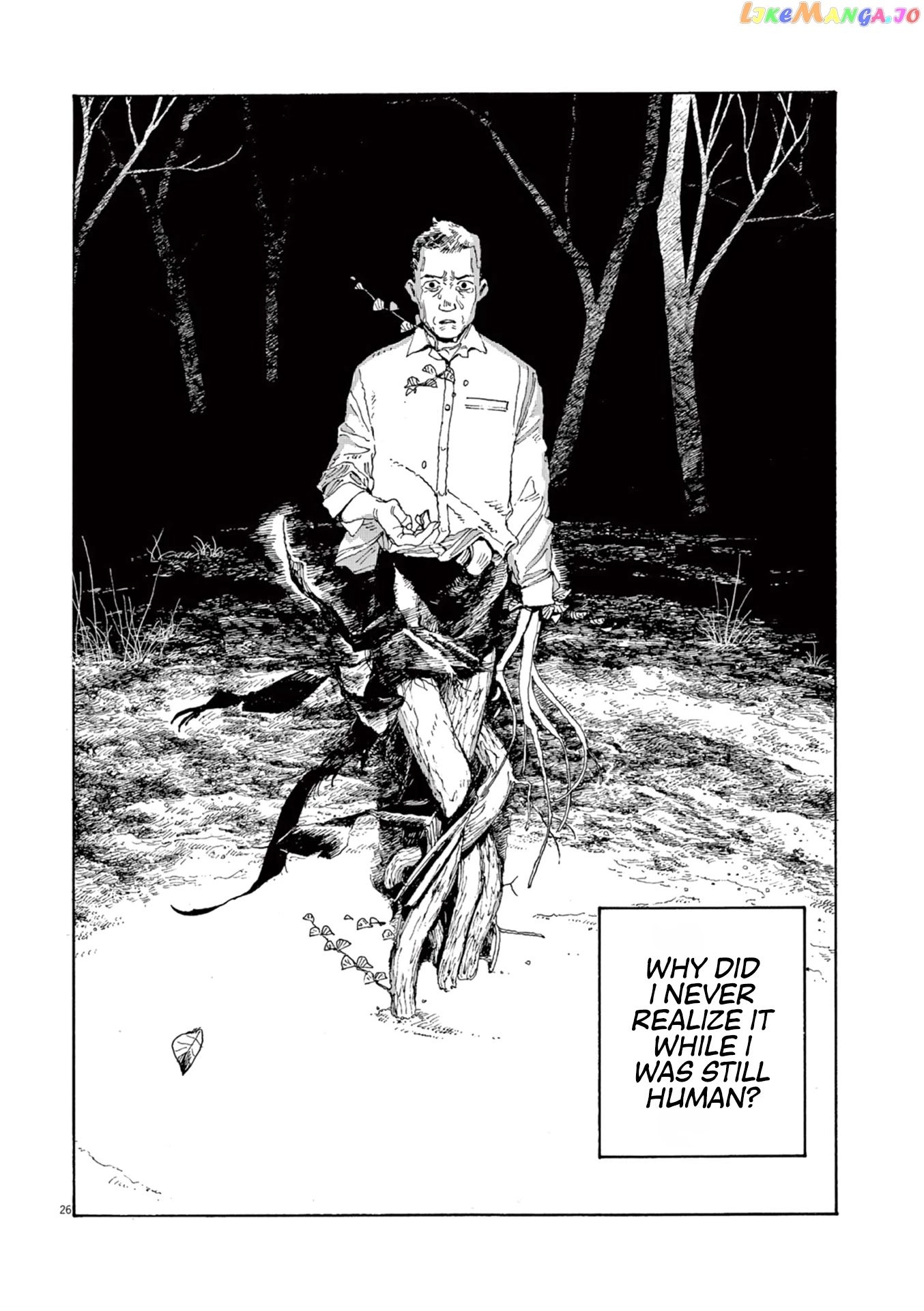 Read Fool Night En Manga Online
