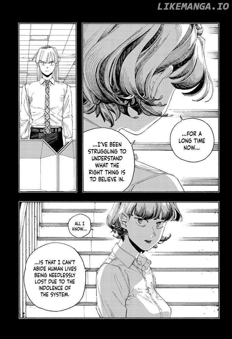 Read Fool Night En Manga Online