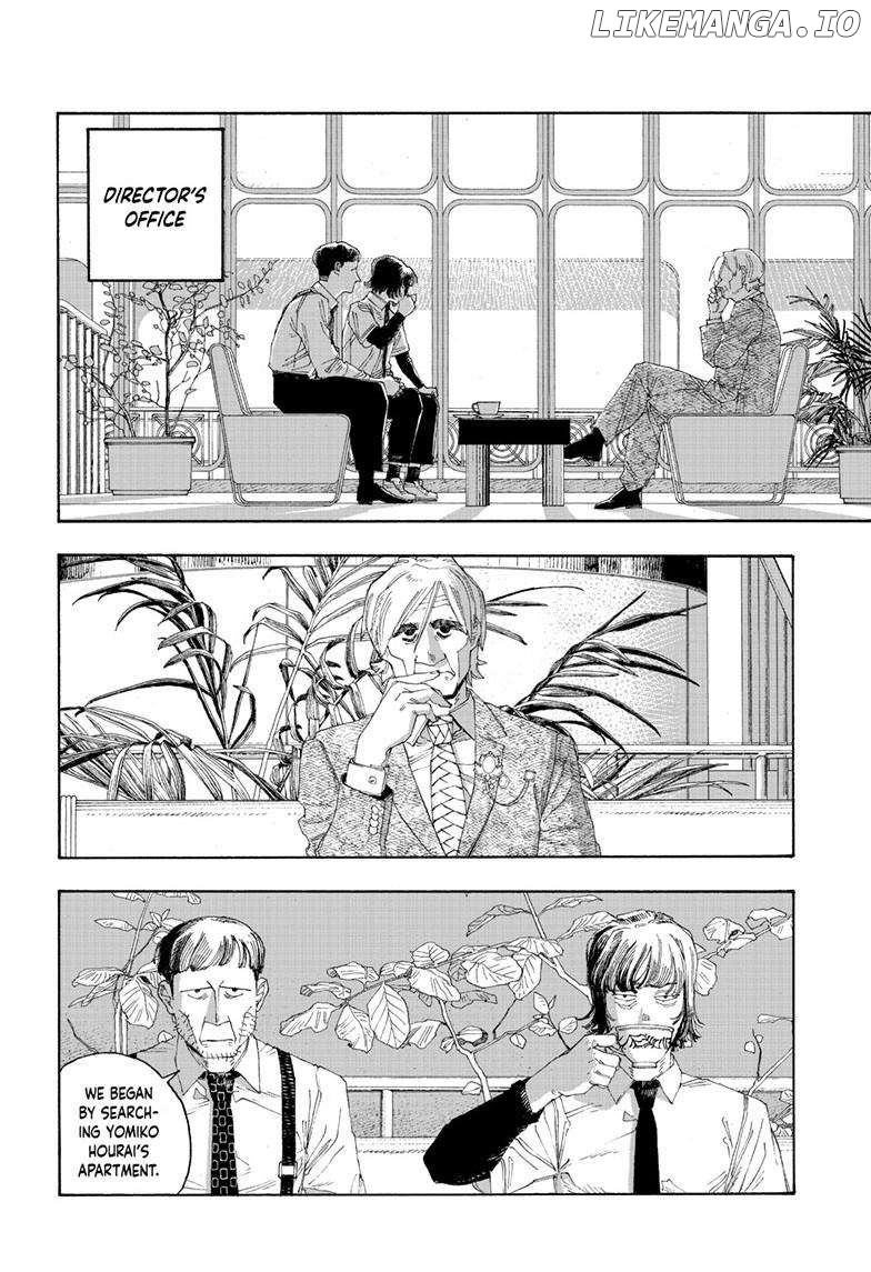 Read Fool Night En Manga Online