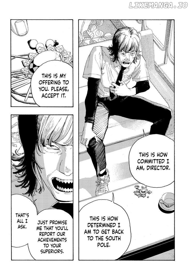 Read Fool Night En Manga Online