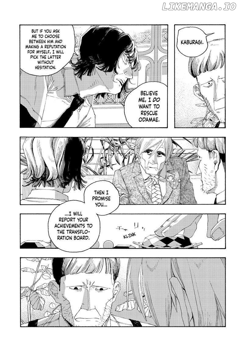 Read Fool Night En Manga Online