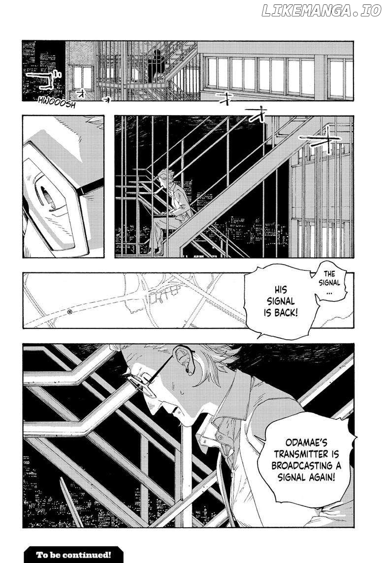 Read Fool Night En Manga Online
