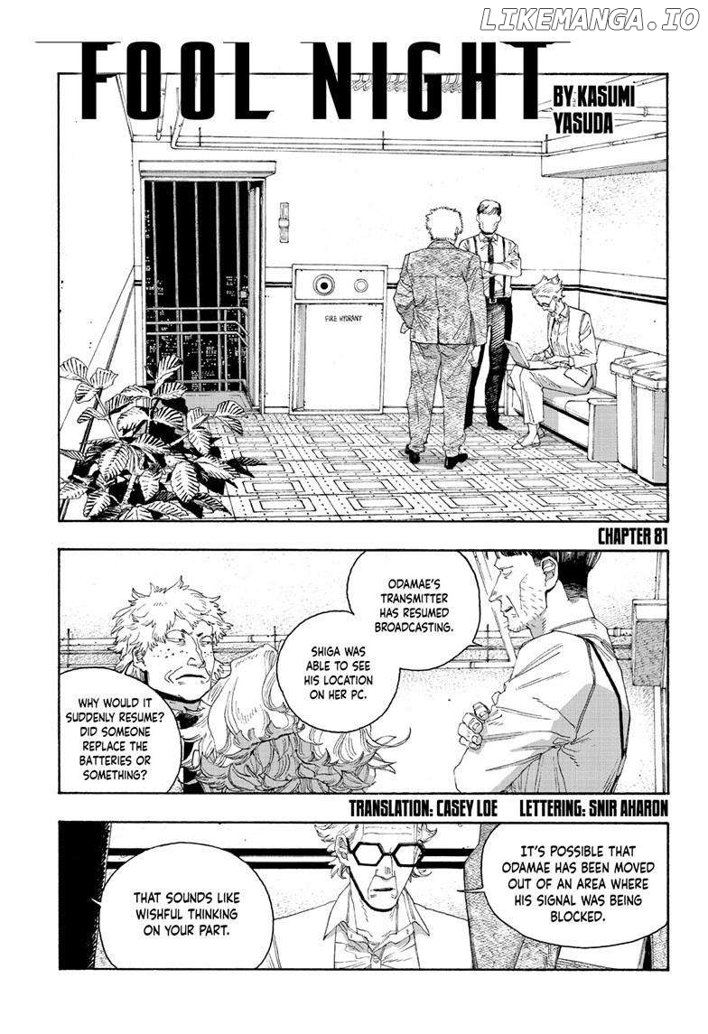 Read Fool Night En Manga Online