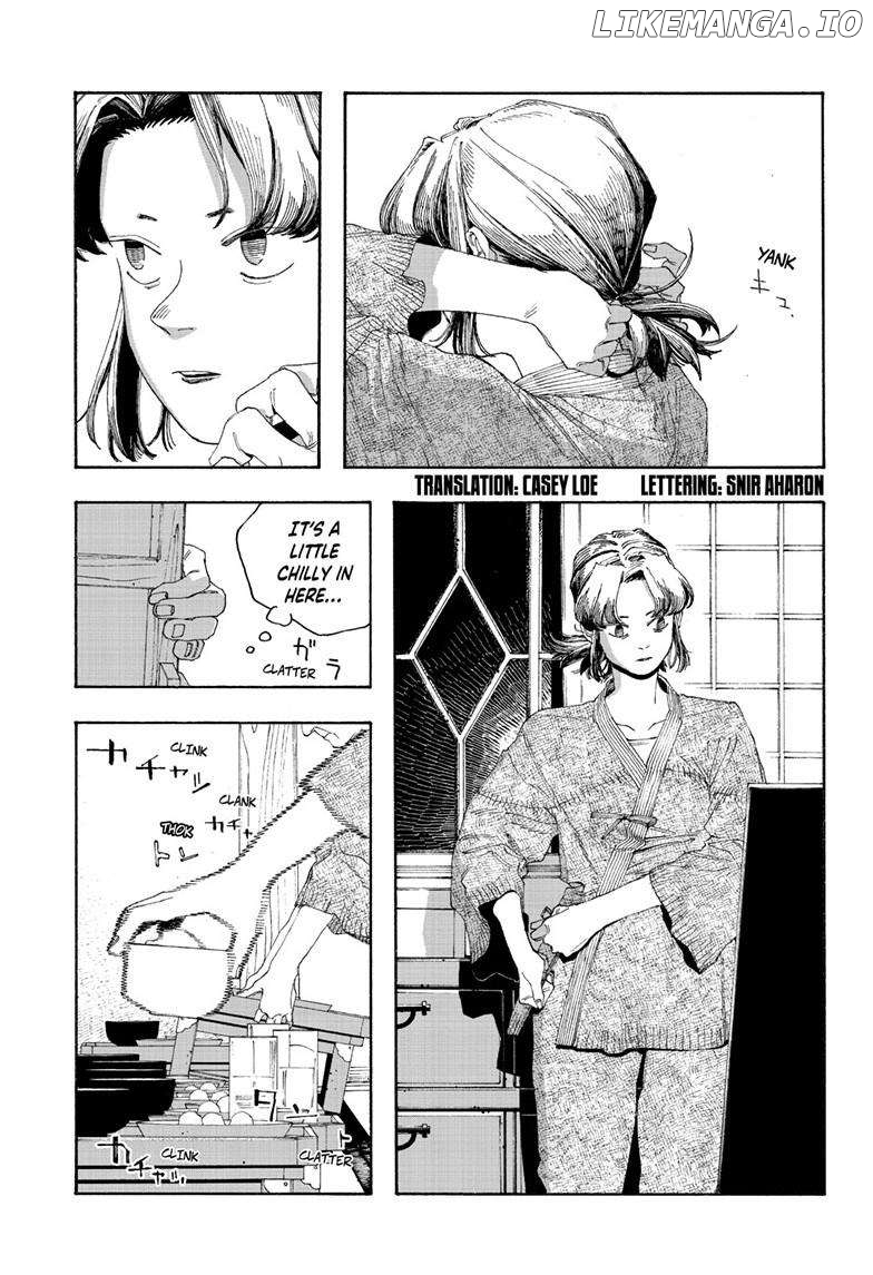 Read Fool Night En Manga Online