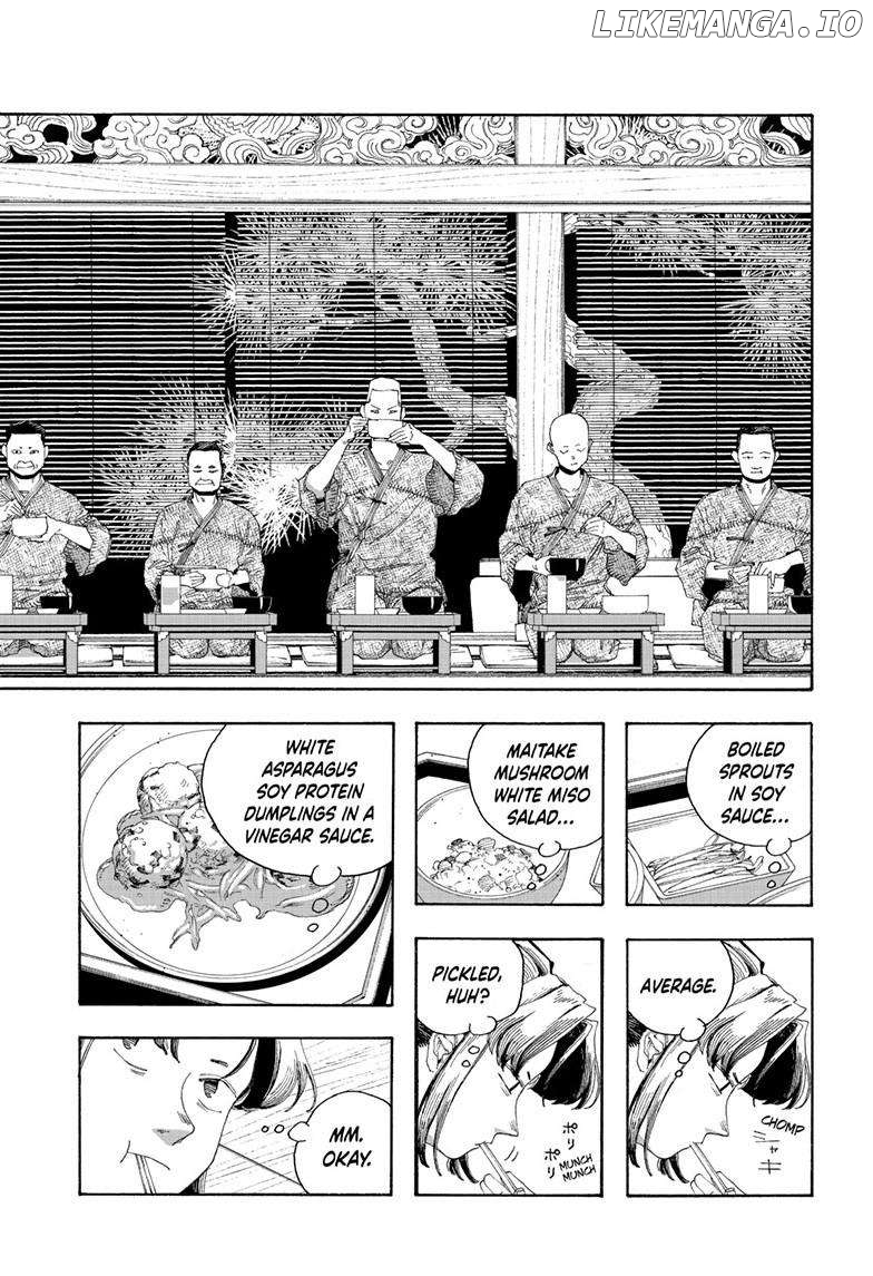 Read Fool Night En Manga Online