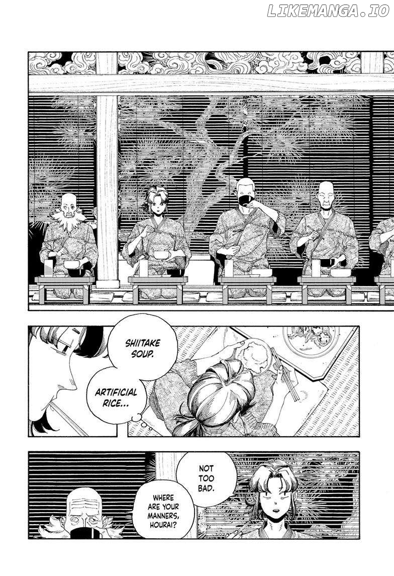 Read Fool Night En Manga Online