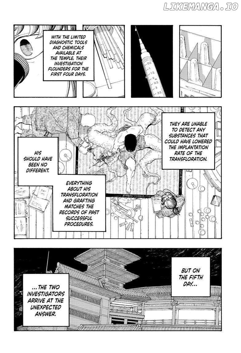 Read Fool Night En Manga Online