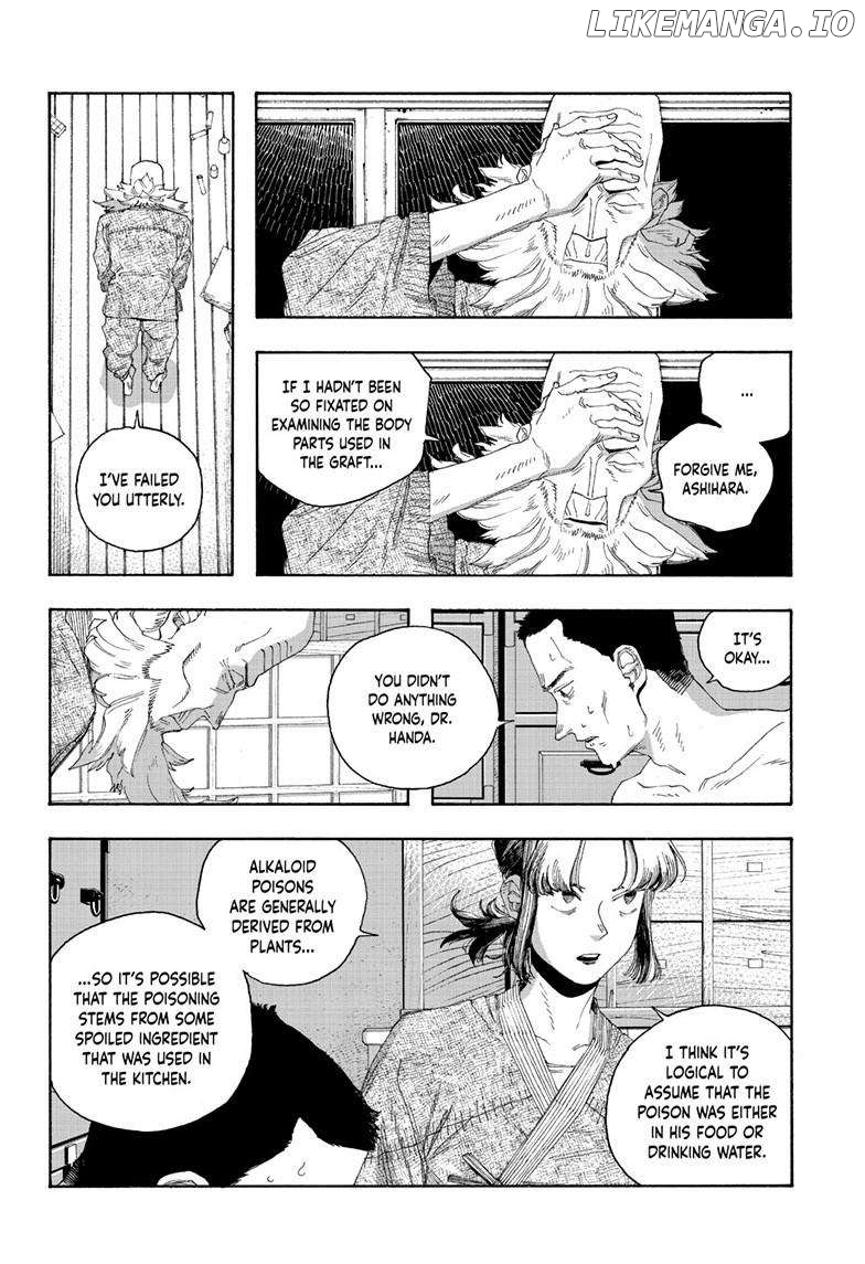 Read Fool Night En Manga Online