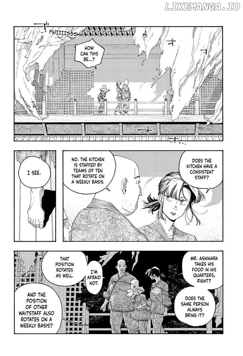 Read Fool Night En Manga Online