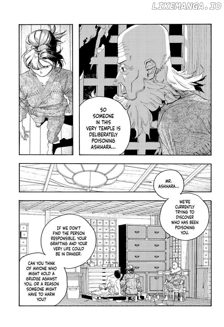 Read Fool Night En Manga Online