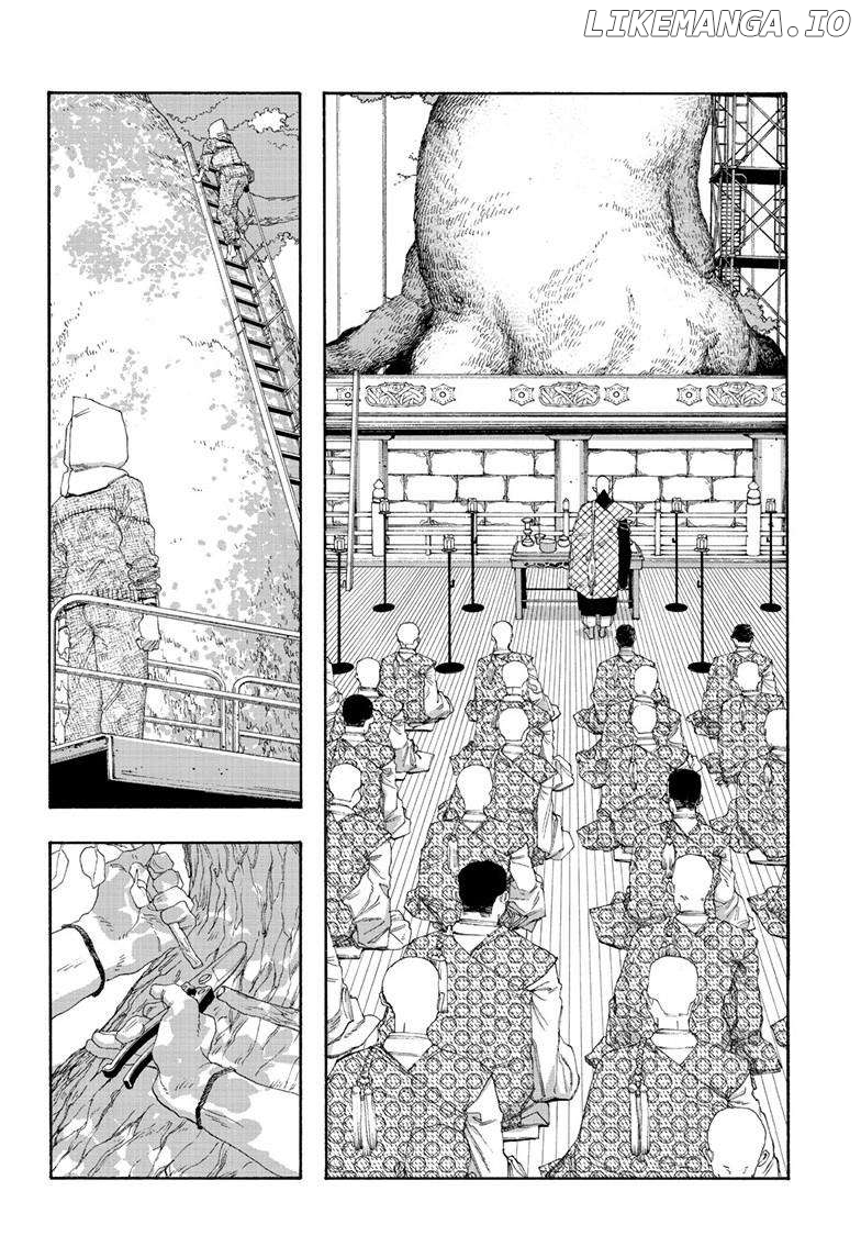 Read Fool Night En Manga Online