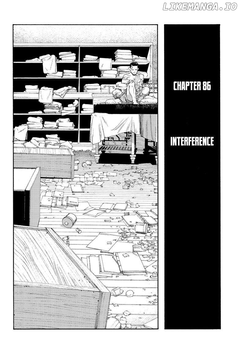Read Fool Night En Manga Online