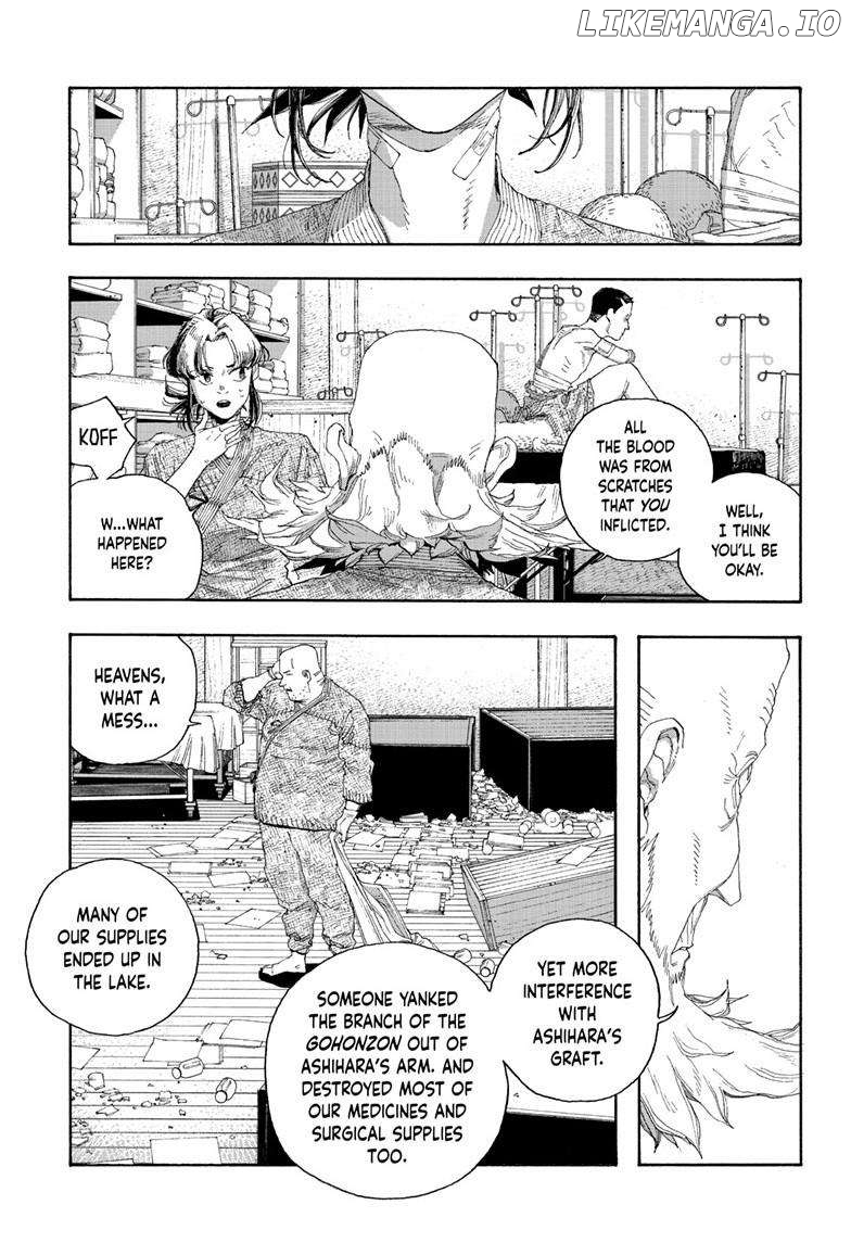 Read Fool Night En Manga Online