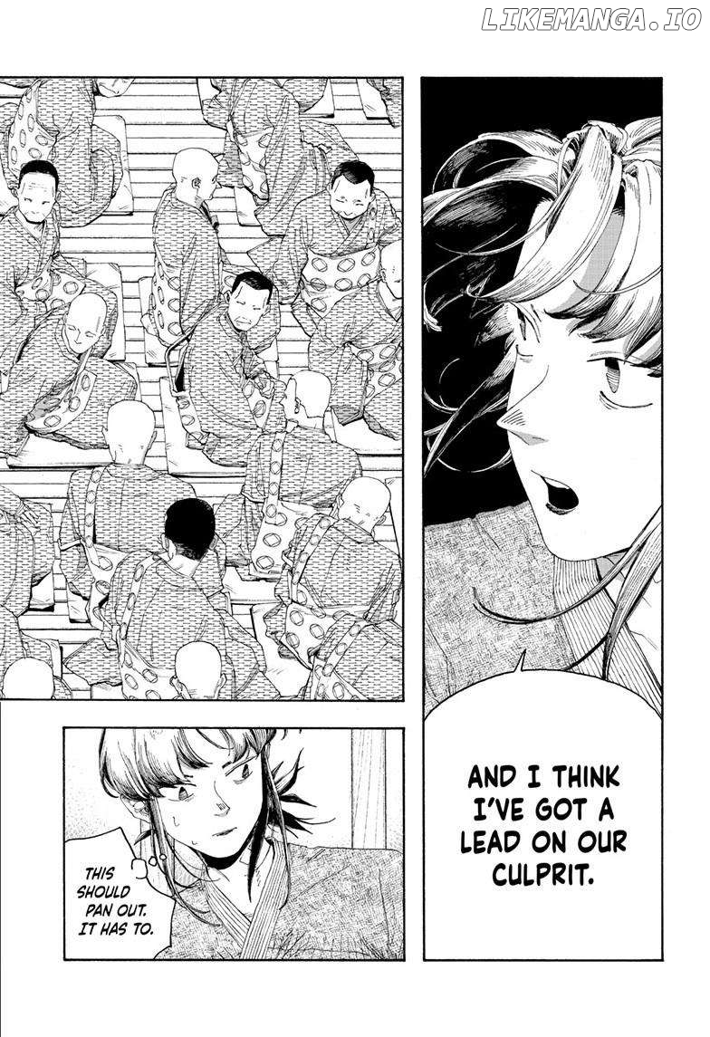 Read Fool Night En Manga Online