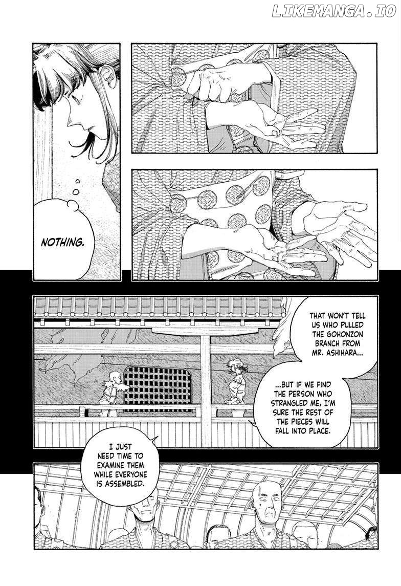 Read Fool Night En Manga Online
