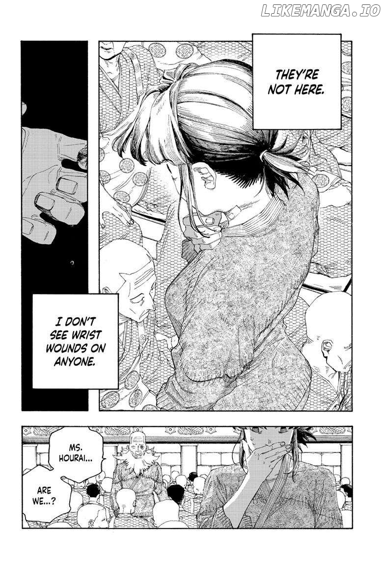Read Fool Night En Manga Online