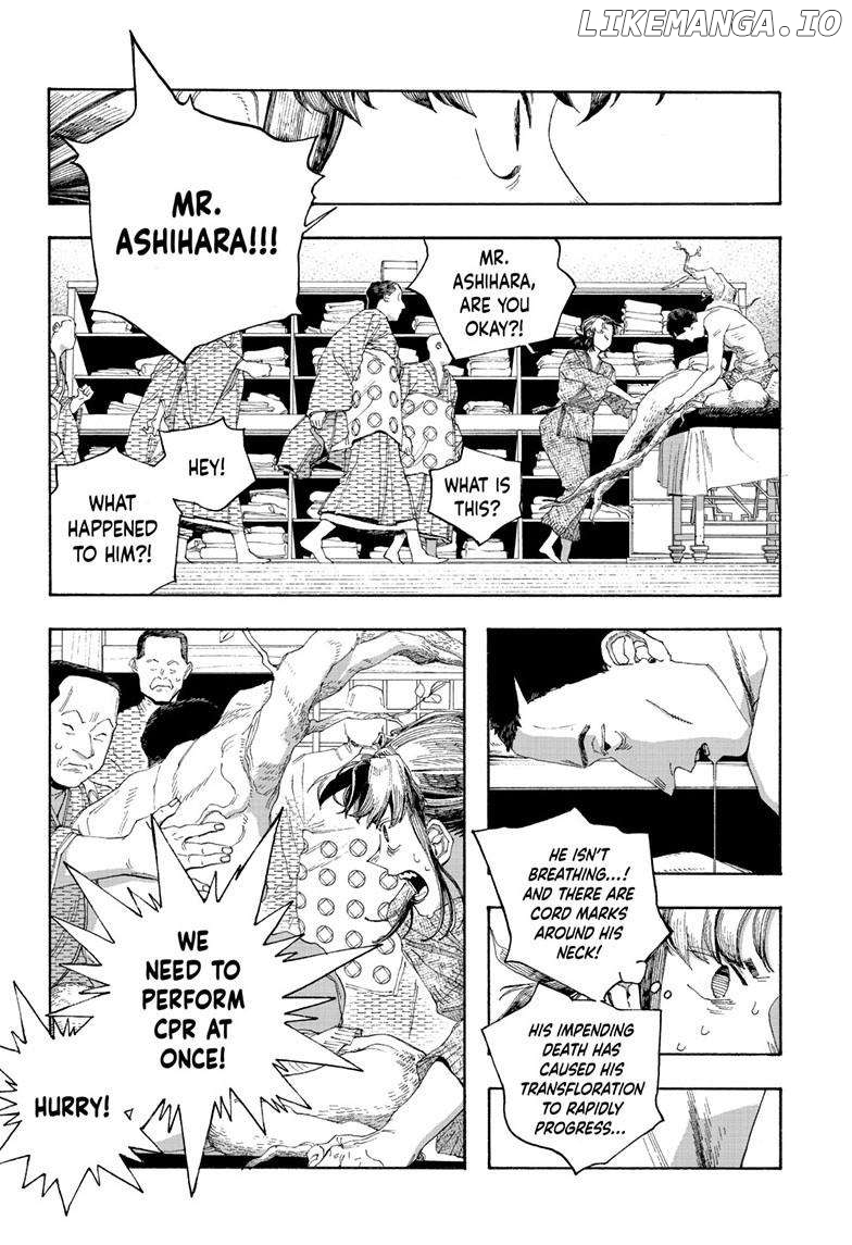 Read Fool Night En Manga Online