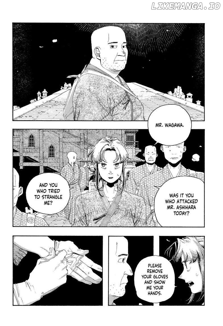 Read Fool Night En Manga Online