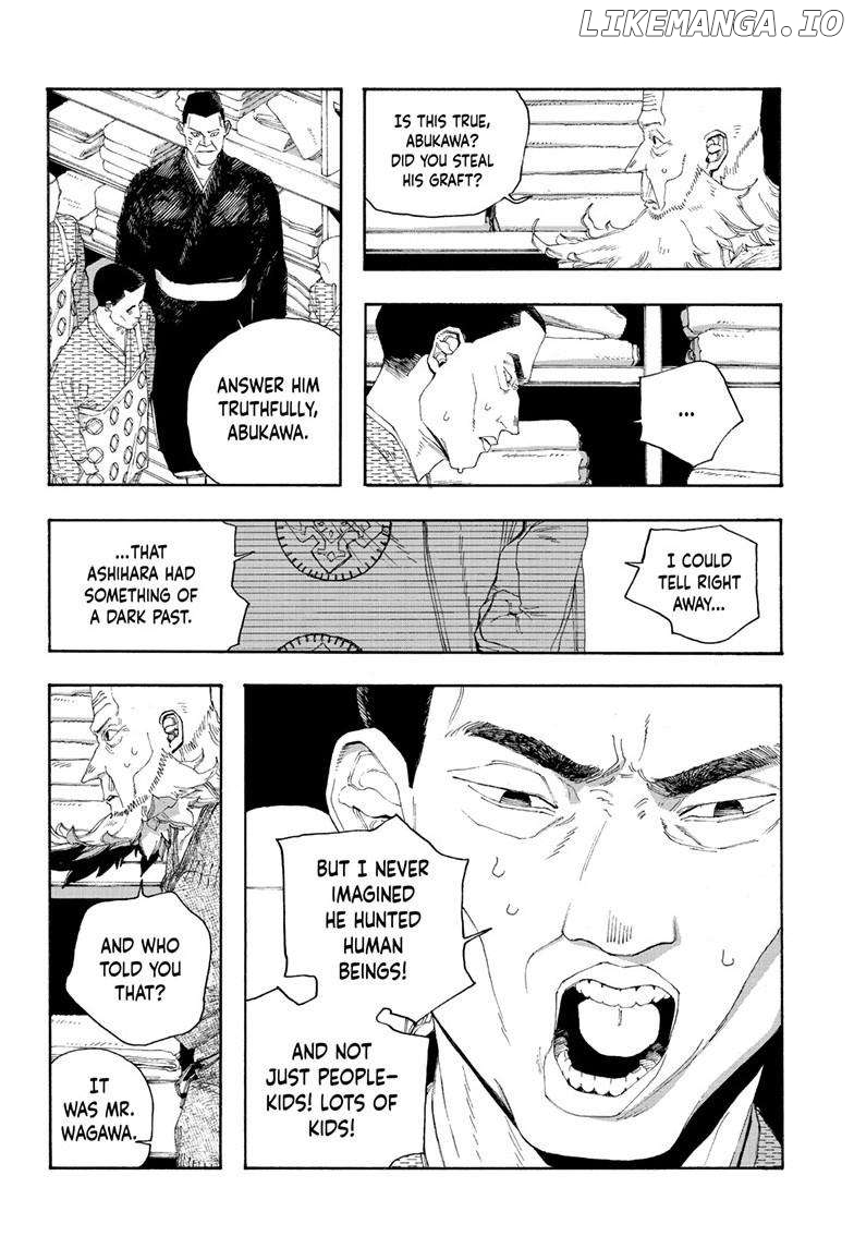 Read Fool Night En Manga Online
