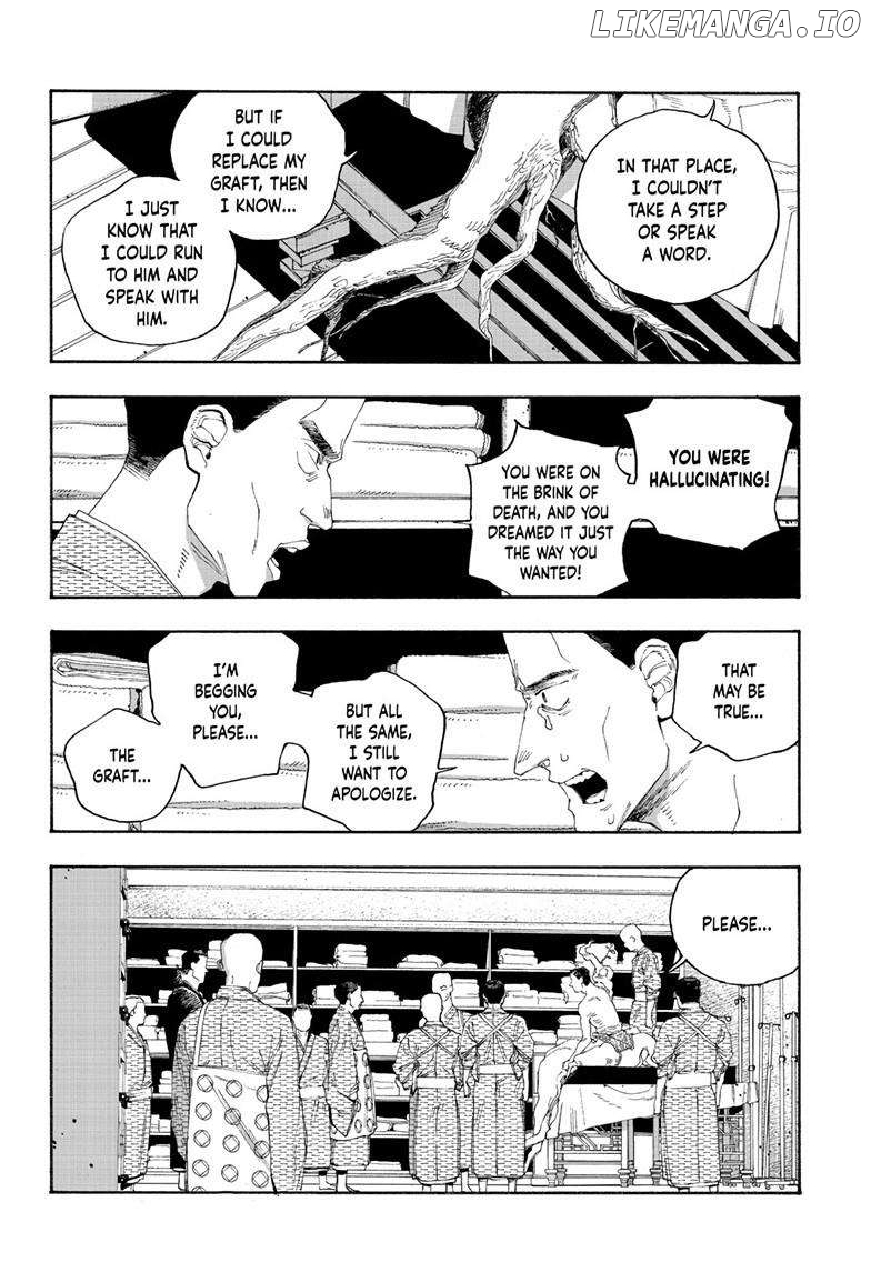 Read Fool Night En Manga Online