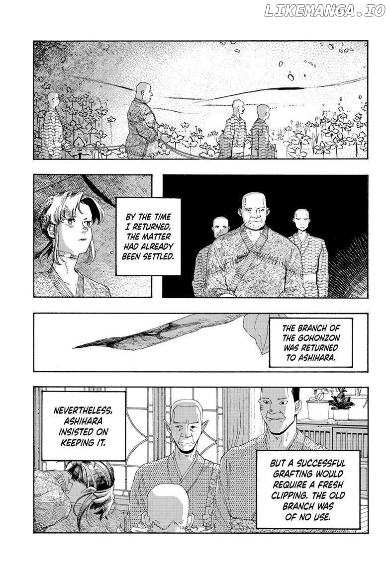 Read Fool Night En Manga Online
