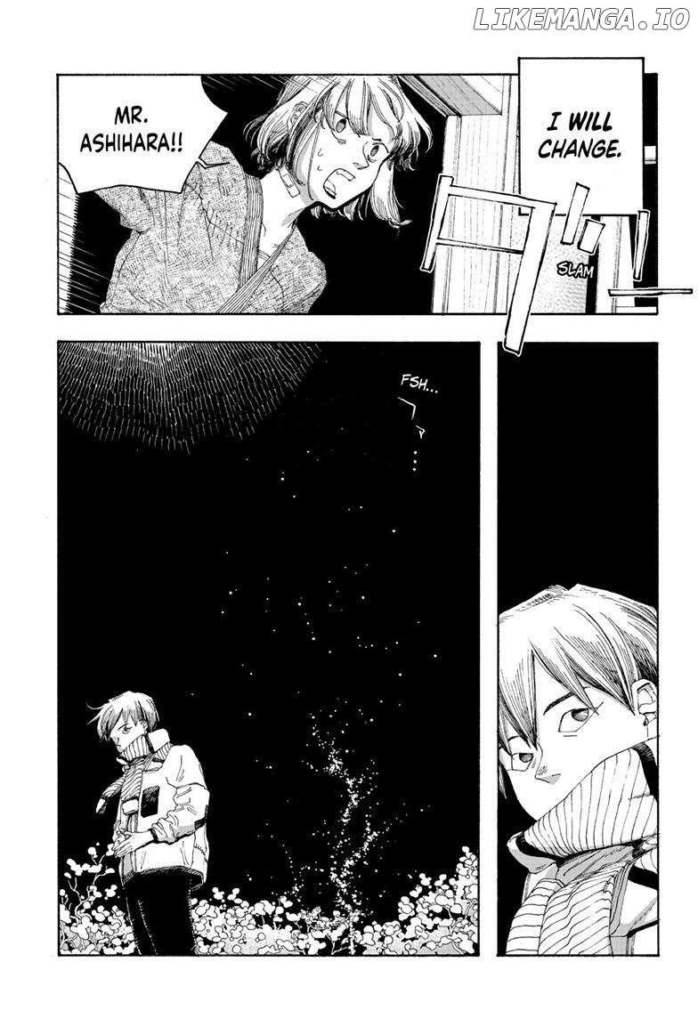 Read Fool Night En Manga Online
