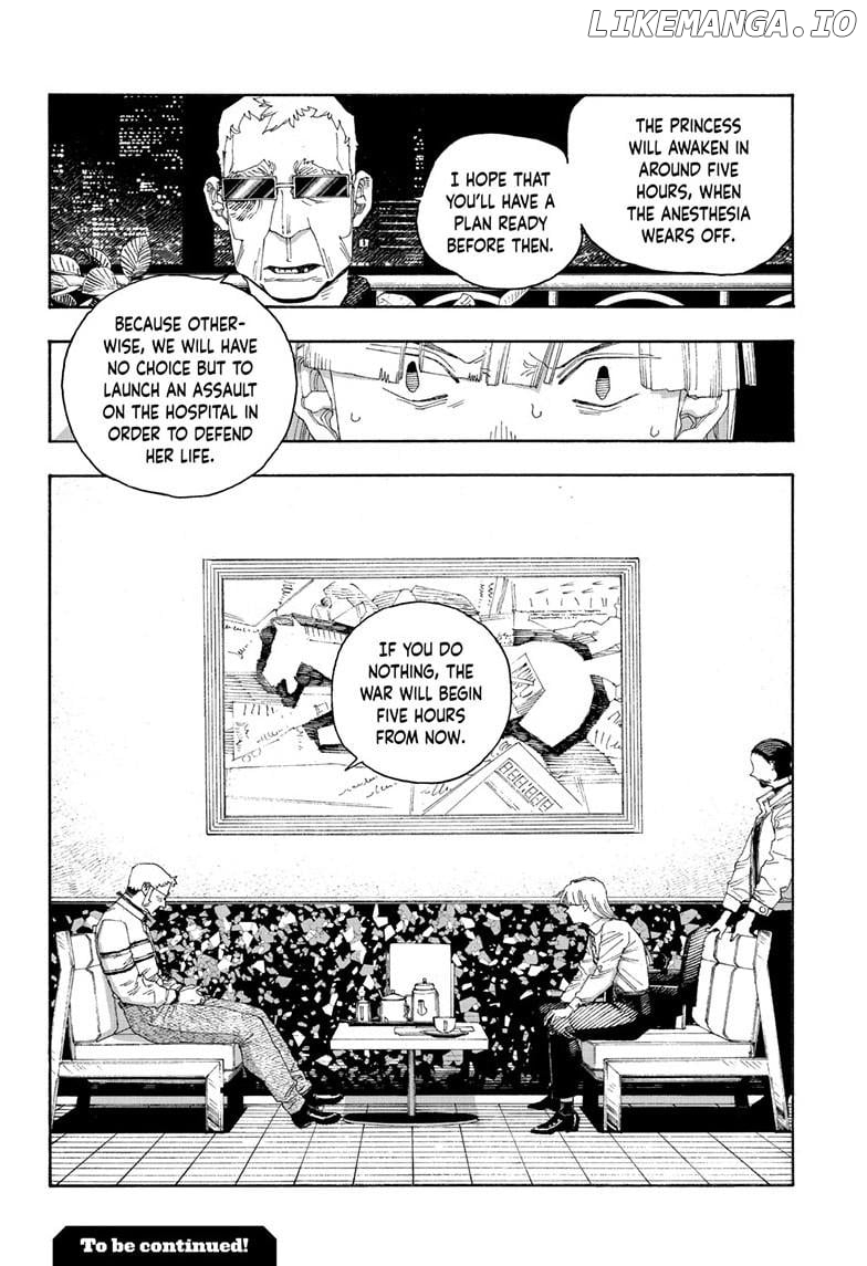 Read Fool Night En Manga Online