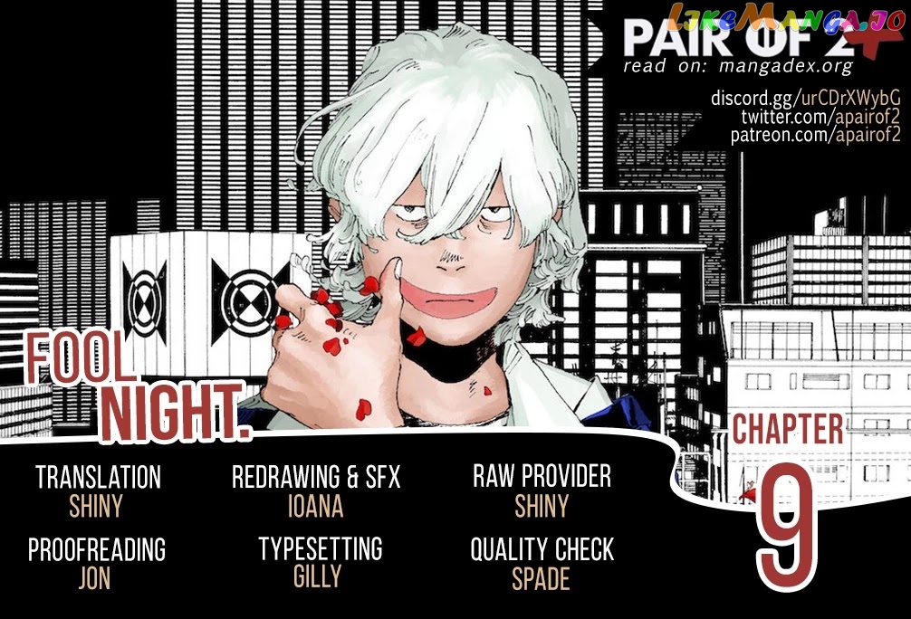 Read Fool Night En Manga Online