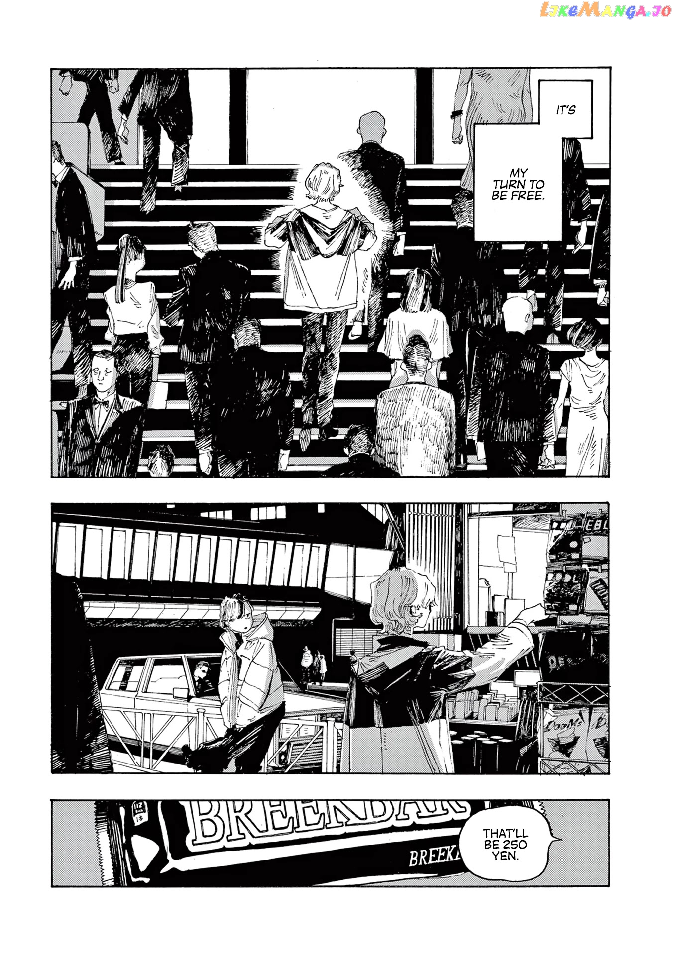 Read Fool Night En Manga Online