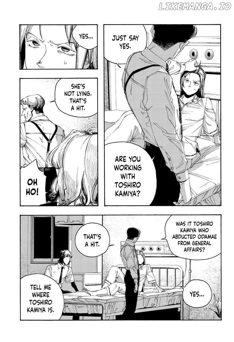 Read Fool Night En Manga Online
