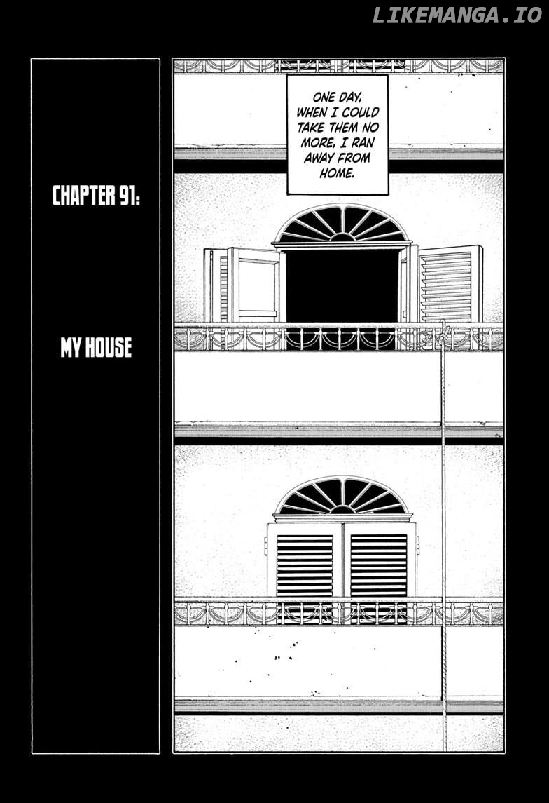 Read Fool Night En Manga Online