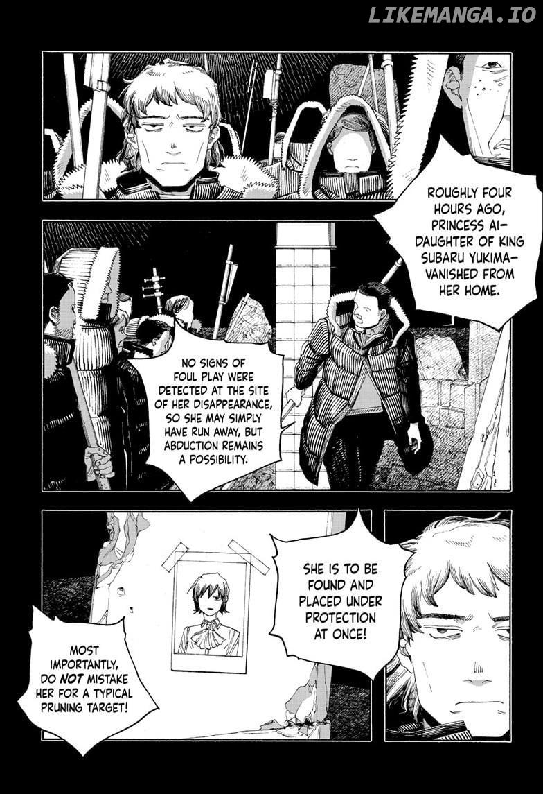 Read Fool Night En Manga Online