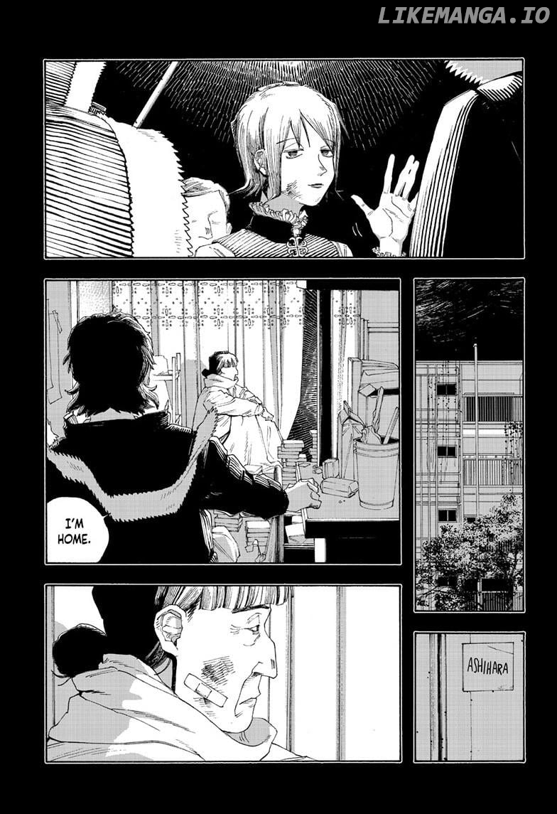 Read Fool Night En Manga Online