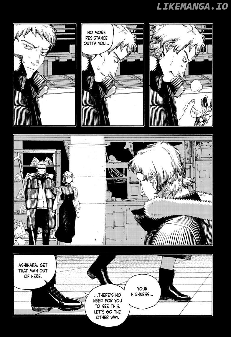 Read Fool Night En Manga Online
