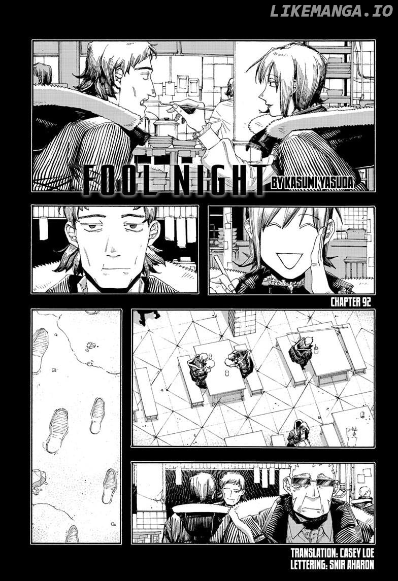 Read Fool Night En Manga Online