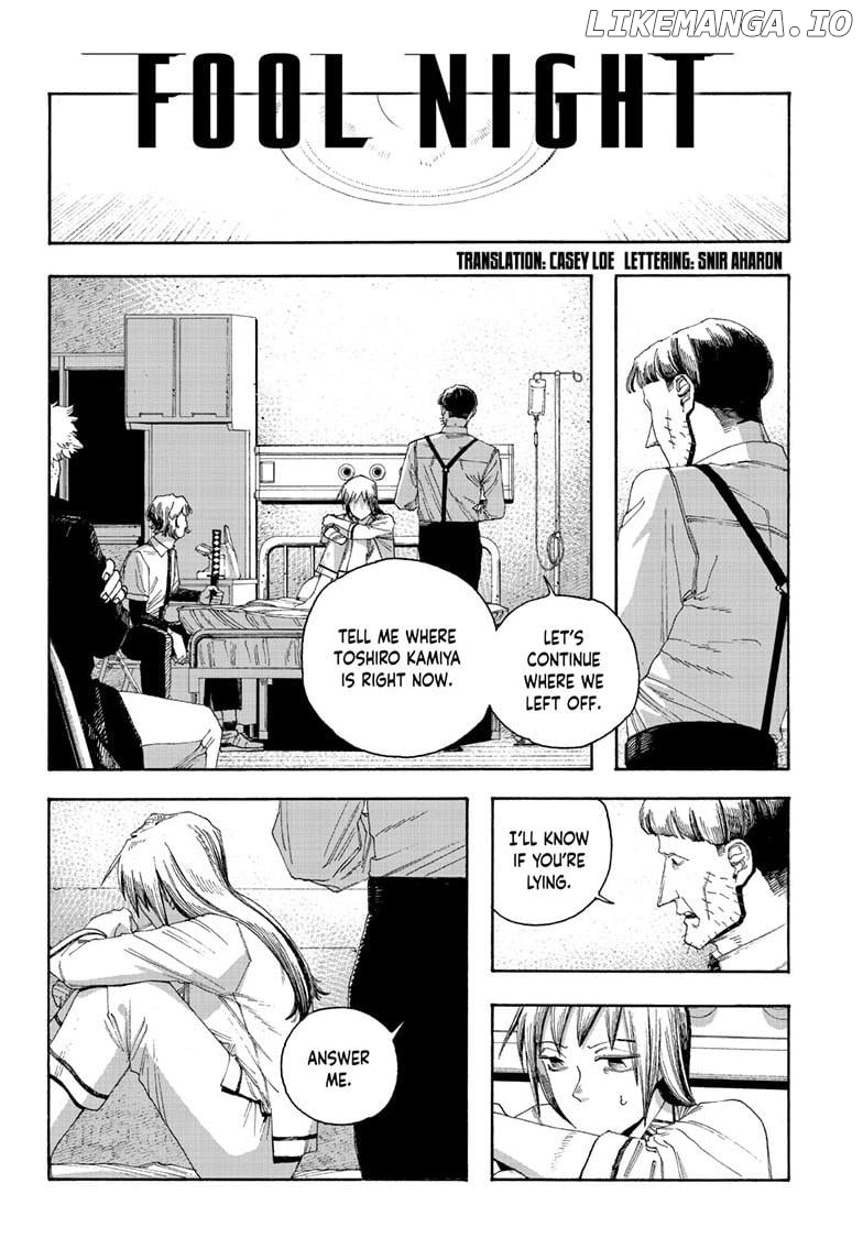 Read Fool Night En Manga Online