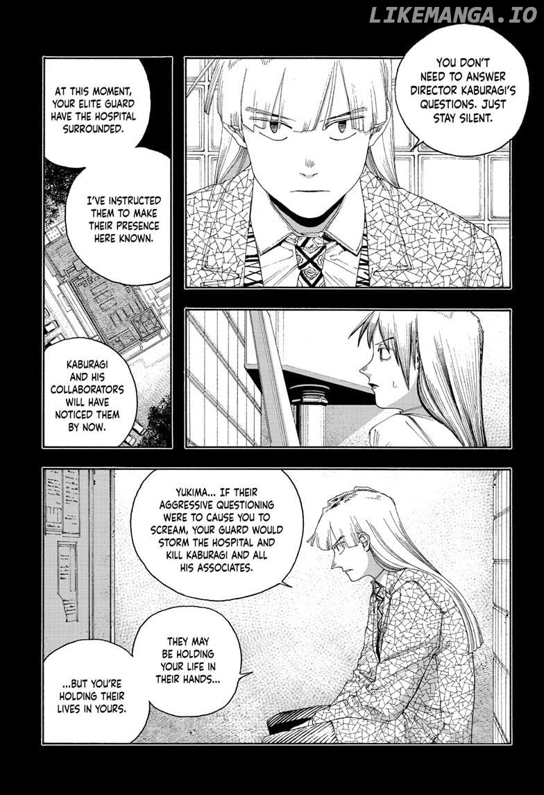 Read Fool Night En Manga Online