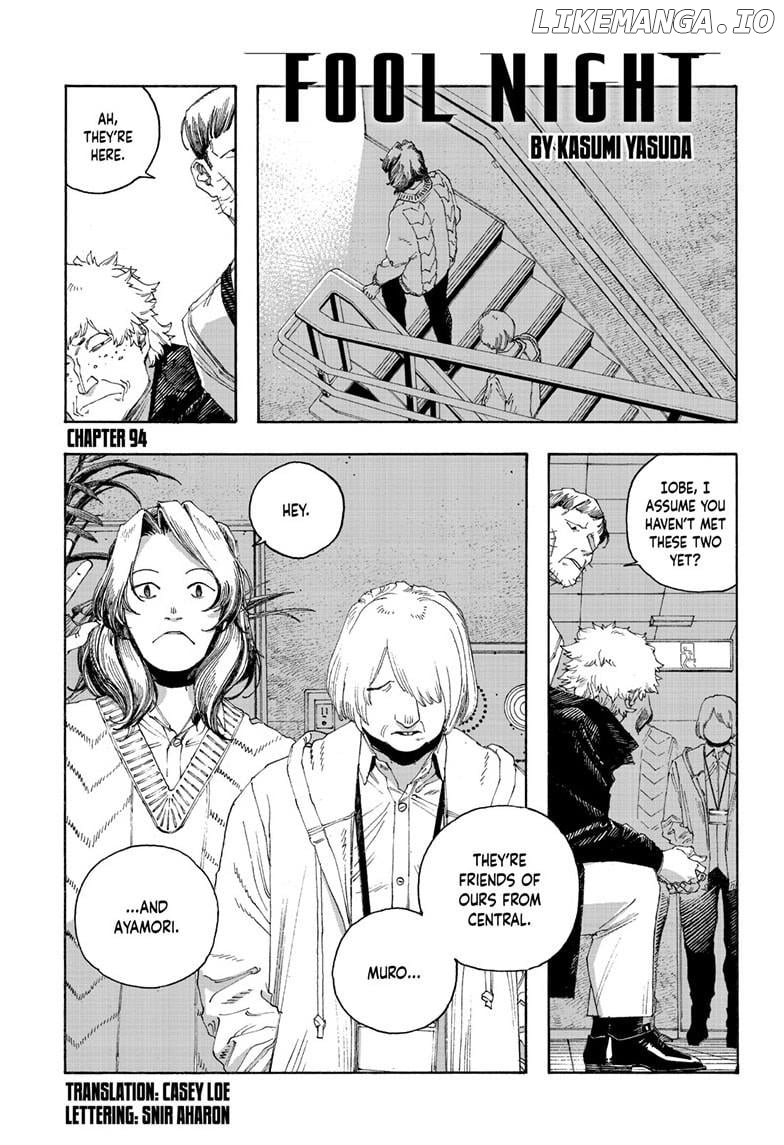 Read Fool Night En Manga Online