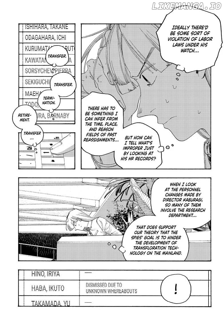 Read Fool Night En Manga Online